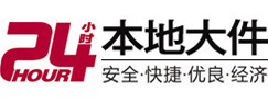 麒麟8-500吨吊车出租起重吊装公司